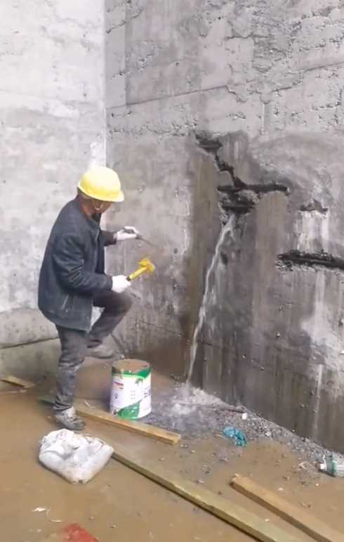石家庄长安区渗漏修缮
